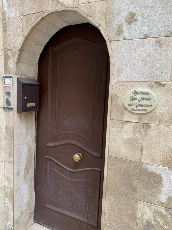 Residenza San Marco Dei Veneziani Apartment Bari Exterior photo